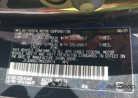 2021 Lexus Nx 300 from USA, damaged, VIN JTJDARDZ7M5028914
